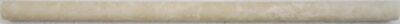 Oysterus Beige Tumbled Marble Slim Pencil