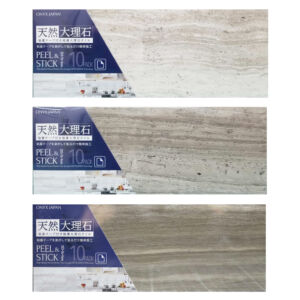 Peel And Stick Marble