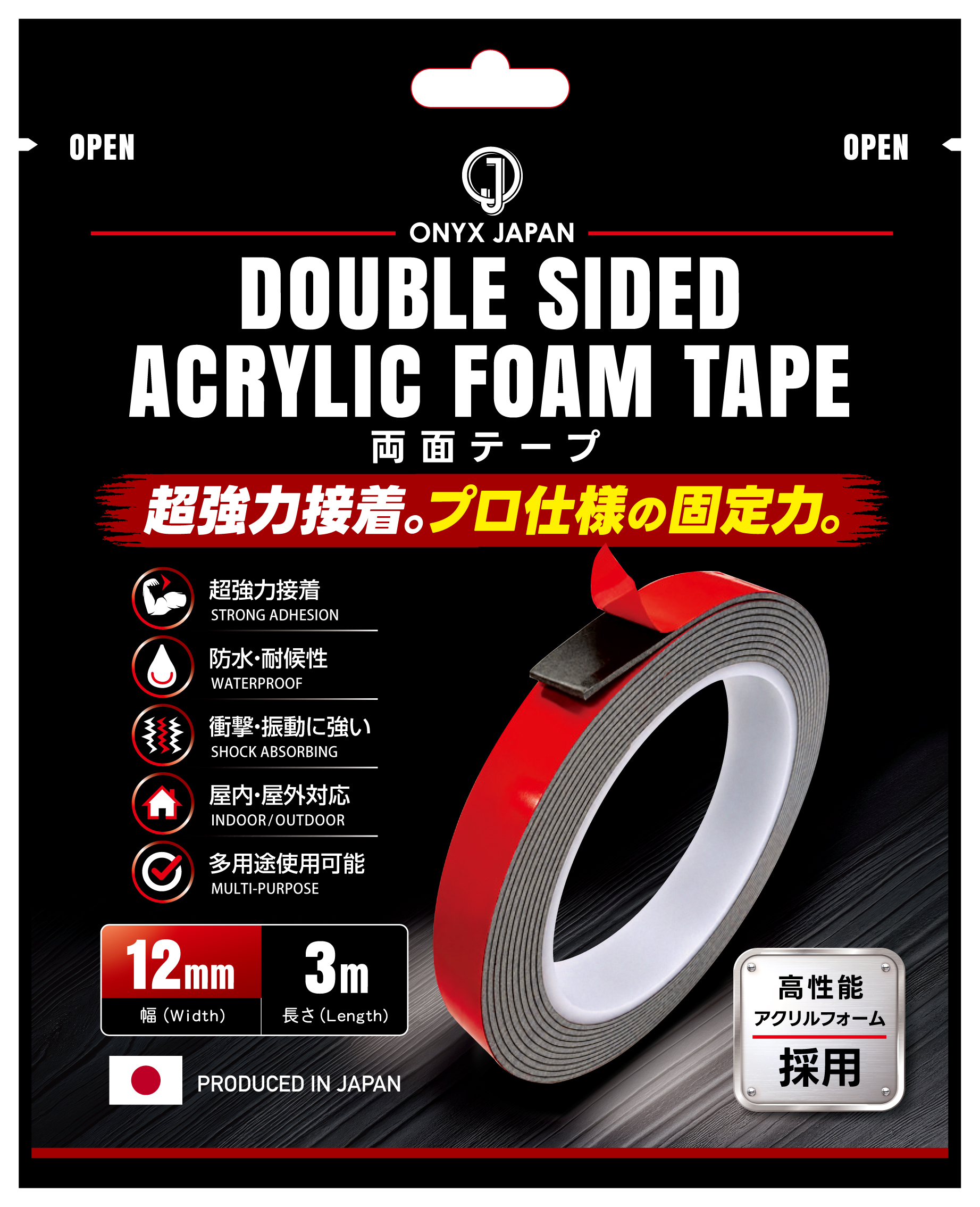 ONYX JAPAN Double-Sided Tape 12mmx3m