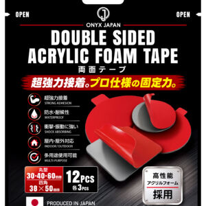 DOUBLE SIDED ACRYLIC FOAM TAPE